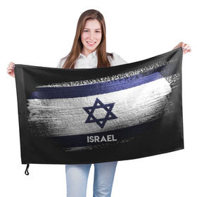 Флаг 3D с принтом Israel(Израиль) в Тюмени, 100% полиэстер | плотность ткани — 95 г/м2, размер — 67 х 109 см. Принт наносится с одной стороны | israel | urban | город | израиль | мир | путешествие | символика | страны | флаг
