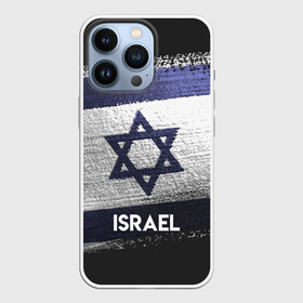 Чехол для iPhone 13 Pro с принтом Israel(Израиль) в Тюмени,  |  | israel | urban | город | израиль | мир | путешествие | символика | страны | флаг