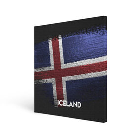Холст квадратный с принтом Iceland(Исландия) в Тюмени, 100% ПВХ |  | iceland | urban | город | мир | путешествие | символика | страны | флаг