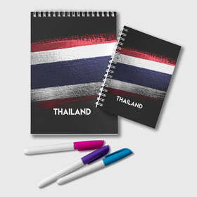 Блокнот с принтом Тайланд(Thailand) в Тюмени, 100% бумага | 48 листов, плотность листов — 60 г/м2, плотность картонной обложки — 250 г/м2. Листы скреплены удобной пружинной спиралью. Цвет линий — светло-серый
 | thailand | urban | город | мир | путешествие | символика | страны | таиланд | флаг