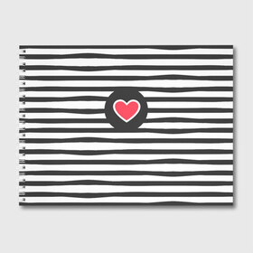 Альбом для рисования с принтом Сердце в полоску в Тюмени, 100% бумага
 | матовая бумага, плотность 200 мг. | black | lines | mochino | белый | москино | полоски | полосы | сердечко | сердце | черный