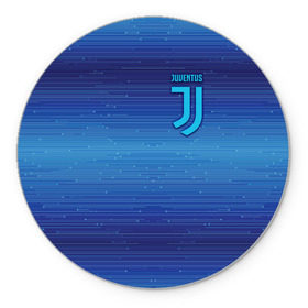 Коврик круглый с принтом Juventus new uniform в Тюмени, резина и полиэстер | круглая форма, изображение наносится на всю лицевую часть | club | football | juventus | белый | италия | клуб | форма | черный | ювентус