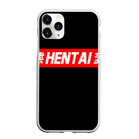 Чехол для iPhone 11 Pro Max матовый с принтом HENTAI в Тюмени, Силикон |  | ahegao | kawai | kowai | oppai | otaku | senpai | sugoi | waifu | yandere | ахегао | ковай | отаку | сенпай | яндере