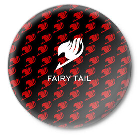 Значок с принтом Fairy Tail в Тюмени,  металл | круглая форма, металлическая застежка в виде булавки | anime | fairy tail | аниме | сёнэн | хвост феи
