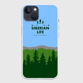 Чехол для iPhone 13 с принтом Сибирь в Тюмени,  |  | adventure | forest | hiking | nature | russia | siberia | taiga | traveling | trekking | лес | отдых | охота | природа | путешествия | россия | сибирь | тайга | туризм