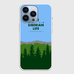 Чехол для iPhone 13 Pro с принтом Сибирь в Тюмени,  |  | adventure | forest | hiking | nature | russia | siberia | taiga | traveling | trekking | лес | отдых | охота | природа | путешествия | россия | сибирь | тайга | туризм