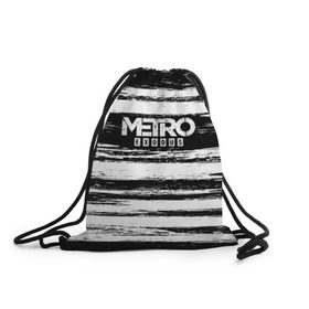 Рюкзак-мешок 3D с принтом METRO: Exodus в Тюмени, 100% полиэстер | плотность ткани — 200 г/м2, размер — 35 х 45 см; лямки — толстые шнурки, застежка на шнуровке, без карманов и подкладки | 