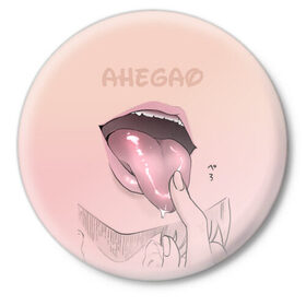 Значок с принтом Yummy в Тюмени,  металл | круглая форма, металлическая застежка в виде булавки | ahegao | kawaii | lips | o face | аниме | ахегао