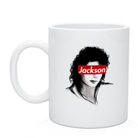 Кружка с принтом Michael Jackson в Тюмени, керамика | объем — 330 мл, диаметр — 80 мм. Принт наносится на бока кружки, можно сделать два разных изображения | jackson | michael | джексон | майкл