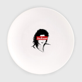 Тарелка с принтом Michael Jackson в Тюмени, фарфор | диаметр - 210 мм
диаметр для нанесения принта - 120 мм | jackson | michael | джексон | майкл