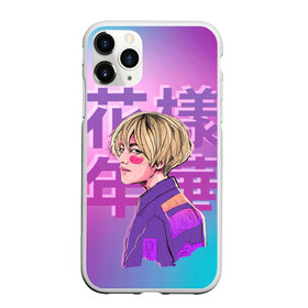 Чехол для iPhone 11 Pro матовый с принтом Taehyung BTS в Тюмени, Силикон |  | bangtan | bangtan boys | bts | korea | kpop | rose | taehyung | v bts | бантаны | бтс | корея | кпоп | тэхён