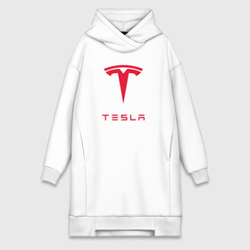 Платье-худи хлопок с принтом TESLA | ТЕСЛА в Тюмени,  |  | brand | car | elon mask | tesla | авто | бренд | илон | илон маск | маск | машина | тесла | электрокар