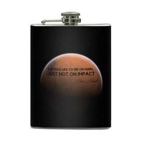 Фляга с принтом Elon Reeve Musk в Тюмени, металлический корпус | емкость 0,22 л, размер 125 х 94 мм. Виниловая наклейка запечатывается полностью | 