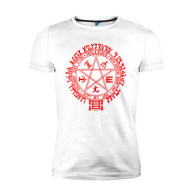 Мужская футболка премиум с принтом Alucard Pentagram в Тюмени, 92% хлопок, 8% лайкра | приталенный силуэт, круглый вырез ворота, длина до линии бедра, короткий рукав | alucard | hellsing | pentagram | алукард | пентаграмма | хеллсинг