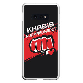 Чехол для Samsung S10E с принтом KHABIB NURMAGOMEDOV в Тюмени, Силикон | Область печати: задняя сторона чехла, без боковых панелей | abstract | geometry | khabib | khabib nurmagomedov | mma | sport | texture | абстракция | вектор | геометрия | кулак | мма | смешанные боевые искусства | спорт | текстура | хабиб | хабиб нурмагомедов