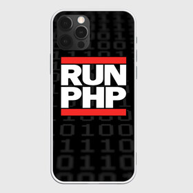 Чехол для iPhone 12 Pro Max с принтом Run PHP в Тюмени, Силикон |  | Тематика изображения на принте: admin | administrator | calm | code | coder | coding | dmc | engineer | job | keep | php | programmer | run | администратор | айти | инженер | код | кодинг | программа | программист | профессия | сисадмин