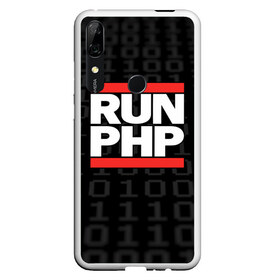 Чехол для Honor P Smart Z с принтом Run PHP в Тюмени, Силикон | Область печати: задняя сторона чехла, без боковых панелей | admin | administrator | calm | code | coder | coding | dmc | engineer | job | keep | php | programmer | run | администратор | айти | инженер | код | кодинг | программа | программист | профессия | сисадмин