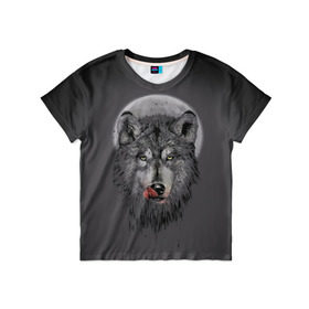 Детская футболка 3D с принтом Волк Облизывается в Тюмени, 100% гипоаллергенный полиэфир | прямой крой, круглый вырез горловины, длина до линии бедер, чуть спущенное плечо, ткань немного тянется | Тематика изображения на принте: forest | grey | moon | werewolf | werewolfs | white | wolf | wolfs | белый | волк | волки | волчата | волченок | волчица | волчицы | лес | луна | оборотень | оборотни | серый | язык