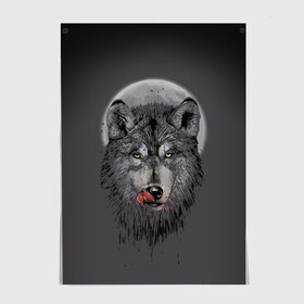 Постер с принтом Волк Облизывается в Тюмени, 100% бумага
 | бумага, плотность 150 мг. Матовая, но за счет высокого коэффициента гладкости имеет небольшой блеск и дает на свету блики, но в отличии от глянцевой бумаги не покрыта лаком | forest | grey | moon | werewolf | werewolfs | white | wolf | wolfs | белый | волк | волки | волчата | волченок | волчица | волчицы | лес | луна | оборотень | оборотни | серый | язык