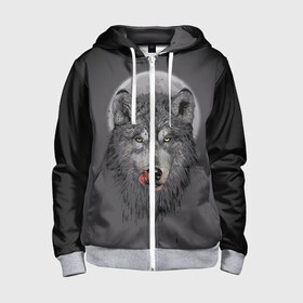 Детская толстовка 3D на молнии с принтом Волк Облизывается в Тюмени, 100% полиэстер |  манжеты и пояс оформлены широкой мягкой резинкой, двухслойный капюшон со шнурком для регулировки, спереди карманы и застежка-молния
 | forest | grey | moon | werewolf | werewolfs | white | wolf | wolfs | белый | волк | волки | волчата | волченок | волчица | волчицы | лес | луна | оборотень | оборотни | серый | язык