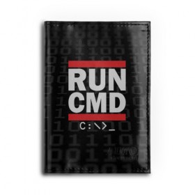 Обложка для автодокументов с принтом RUN CMD в Тюмени, натуральная кожа |  размер 19,9*13 см; внутри 4 больших “конверта” для документов и один маленький отдел — туда идеально встанут права | admin | administrator | calm | cmd | code | coder | coding | dmc | engineer | job | keep | programmer | run | администратор | айти | инженер | код | кодинг | программа | программист | профессия | сисадмин