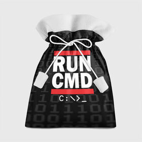 Подарочный 3D мешок с принтом RUN CMD в Тюмени, 100% полиэстер | Размер: 29*39 см | admin | administrator | calm | cmd | code | coder | coding | dmc | engineer | job | keep | programmer | run | администратор | айти | инженер | код | кодинг | программа | программист | профессия | сисадмин