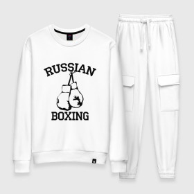 Женский костюм хлопок с принтом RUSSIAN BOXING в Тюмени, 100% хлопок | на свитшоте круглая горловина, мягкая резинка по низу. Брюки заужены к низу, на них два вида карманов: два 