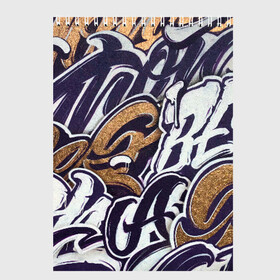 Скетчбук с принтом Single step в Тюмени, 100% бумага
 | 48 листов, плотность листов — 100 г/м2, плотность картонной обложки — 250 г/м2. Листы скреплены сверху удобной пружинной спиралью | gold | graffity | street art | граффити | стрит арт