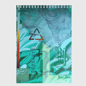 Скетчбук с принтом Euro в Тюмени, 100% бумага
 | 48 листов, плотность листов — 100 г/м2, плотность картонной обложки — 250 г/м2. Листы скреплены сверху удобной пружинной спиралью | graffity | street art | граффити | стрит арт