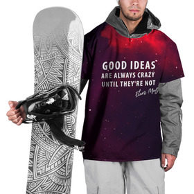 Накидка на куртку 3D с принтом Elon Reeve Musk в Тюмени, 100% полиэстер |  | dragon | elon reeve musk | falcon | falcon heavy | nasa | paypal | solarcity | spacex | tesla | tess | астрономия | илон маск | космос | наука