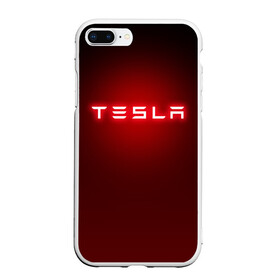 Чехол для iPhone 7Plus/8 Plus матовый с принтом TESLA в Тюмени, Силикон | Область печати: задняя сторона чехла, без боковых панелей | brand | car | elon mask | tesla | авто | бренд | илон | илон маск | маск | машина | тесла | электрокар