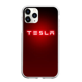 Чехол для iPhone 11 Pro матовый с принтом TESLA в Тюмени, Силикон |  | brand | car | elon mask | tesla | авто | бренд | илон | илон маск | маск | машина | тесла | электрокар