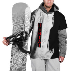 Накидка на куртку 3D с принтом HENTAI в Тюмени, 100% полиэстер |  | Тематика изображения на принте: ahegao | kawai | kowai | oppai | otaku | senpai | sugoi | waifu | yandere | ахегао | ковай | отаку | сенпай | яндере