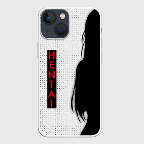 Чехол для iPhone 13 mini с принтом HENTAI   женский силуэт в Тюмени,  |  | ahegao | kawai | kowai | oppai | otaku | senpai | sugoi | waifu | yandere | ахегао | ковай | отаку | сенпай | яндере
