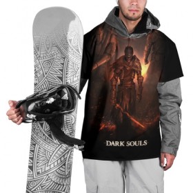 Накидка на куртку 3D с принтом Dark Souls в Тюмени, 100% полиэстер |  | Тематика изображения на принте: 3 | dark | darksouls | praise | soul | souls | the sun | дарк | души | мертвец | рыцарь | соул | соулс | тёмные