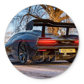 Коврик круглый с принтом Forza Horizon 4 в Тюмени, резина и полиэстер | круглая форма, изображение наносится на всю лицевую часть | Тематика изображения на принте: auto | car | forza | game | horizon | mclaren | motorsport | race | авто | гонки | игра | машина