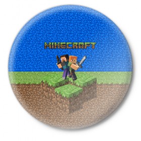 Значок с принтом MINECRAFT в Тюмени,  металл | круглая форма, металлическая застежка в виде булавки | game | logo | minecraft | pattern | арт | игры | логотип | пиксели