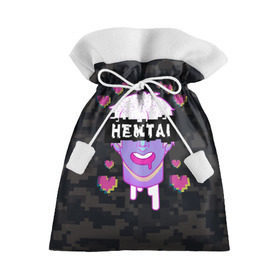 Подарочный 3D мешок с принтом HENTAI PIXEL в Тюмени, 100% полиэстер | Размер: 29*39 см | ahegao | kawai | kowai | oppai | otaku | senpai | sugoi | waifu | yandere | ахегао | ковай | отаку | сенпай | яндере