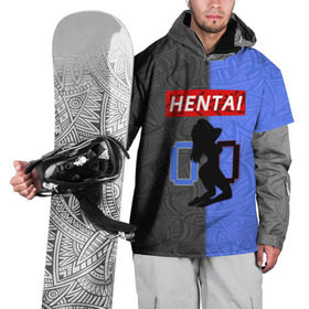 Накидка на куртку 3D с принтом HENTAI 00 в Тюмени, 100% полиэстер |  | Тематика изображения на принте: ahegao | kawai | kowai | oppai | otaku | senpai | sugoi | waifu | yandere | ахегао | ковай | отаку | сенпай | яндере