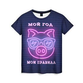 Женская футболка 3D с принтом Год свиньи в Тюмени, 100% полиэфир ( синтетическое хлопкоподобное полотно) | прямой крой, круглый вырез горловины, длина до линии бедер | 