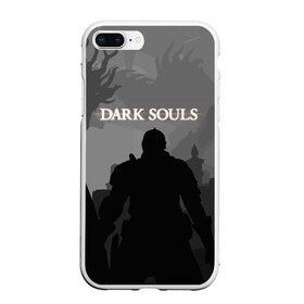 Чехол для iPhone 7Plus/8 Plus матовый с принтом Dark Souls в Тюмени, Силикон | Область печати: задняя сторона чехла, без боковых панелей | action | dark | dark souls | died | dragon | game | games | japan | knight | rpg | souls | sword | you | дарк | дракон | драконы | души | игра | игры | мертв | меч | рпг | рыцари | рыцарь | соулс | темные | умер | щит | экшн | япония