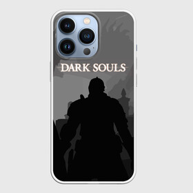 Чехол для iPhone 13 Pro с принтом Dark Souls в Тюмени,  |  | action | dark | dark souls | died | dragon | game | games | japan | knight | rpg | souls | sword | you | дарк | дракон | драконы | души | игра | игры | мертв | меч | рпг | рыцари | рыцарь | соулс | темные | умер | щит | экшн | япония