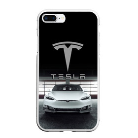 Чехол для iPhone 7Plus/8 Plus матовый с принтом TESLA в Тюмени, Силикон | Область печати: задняя сторона чехла, без боковых панелей | car | elon | motors | musk | tesla | авто | автомобиль | илон | кар | лого | маск | моторс | тесла | тэсла