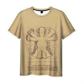 Мужская футболка 3D с принтом Гомер Да Винчи в Тюмени, 100% полиэфир | прямой крой, круглый вырез горловины, длина до линии бедер | homer | jay | simpson | бублик | витрувианский | джей | плюшка | пончик | пульт | симпсон | хот дог | человек