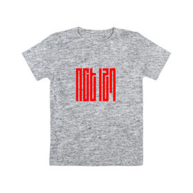 Детская футболка хлопок с принтом NCT 127 в Тюмени, 100% хлопок | круглый вырез горловины, полуприлегающий силуэт, длина до линии бедер | k pop | music | nct 127 | neo culture technology | логотип | музыка
