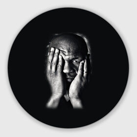 Коврик круглый с принтом Майк Тайсон в Тюмени, резина и полиэстер | круглая форма, изображение наносится на всю лицевую часть | Тематика изображения на принте: бокс | боксер | знаменитости | спорт | стиль | тайсон | тренд