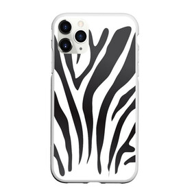 Чехол для iPhone 11 Pro матовый с принтом Зебра принт в Тюмени, Силикон |  | абстракция | африка | белый | зебра | парнокопытное | принт | сафари | чб | черный
