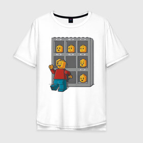 Мужская футболка хлопок Oversize с принтом Пятница в Тюмени, 100% хлопок | свободный крой, круглый ворот, “спинка” длиннее передней части | lego | tgif | будни | выходные | конец недели | лего | маски | настроение