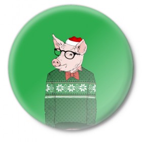 Значок с принтом New Year Hipster Pig в Тюмени,  металл | круглая форма, металлическая застежка в виде булавки | Тематика изображения на принте: 2019 | merry christmas | new year | год свиньи | зима | новый год | поросенок | праздник | рождество | свинка | свинья