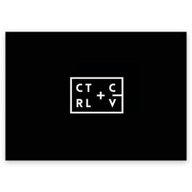 Поздравительная открытка с принтом Ctrl-c,Ctrl-v Программирование в Тюмени, 100% бумага | плотность бумаги 280 г/м2, матовая, на обратной стороне линовка и место для марки
 | Тематика изображения на принте: c | c++ и objective c | cntr v | cntrl | code | habr | java | javascript | php | programming | python | ruby | stackoverflow | this | дизайнеры | как | кодим | можем